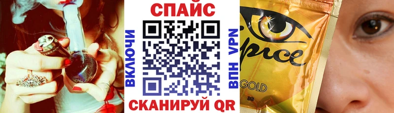 купить наркоту  Аксай  Бутират оксибутират 