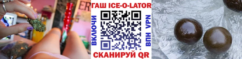 ГАШИШ индика сатива  Аксай 