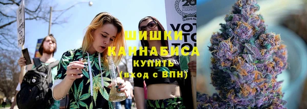 ALPHA PVP Абинск
