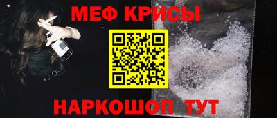 шишки Новокубанск