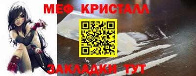 а пвп мука Новодвинск