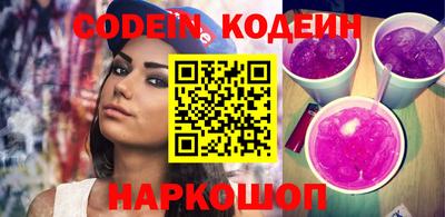 а пвп мука Новодвинск