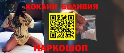 а пвп мука Новодвинск