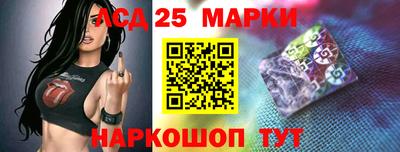 а пвп мука Новодвинск