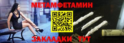 а пвп мука Новодвинск