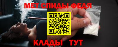 а пвп мука Новодвинск
