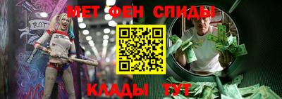 бутират Новозыбков