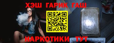 а пвп мука Новодвинск