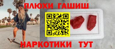 а пвп мука Новодвинск
