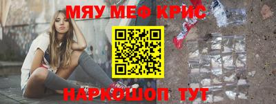 а пвп мука Новодвинск