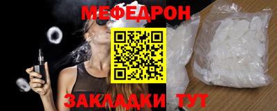 а пвп мука Новодвинск