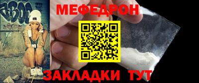 а пвп мука Новодвинск
